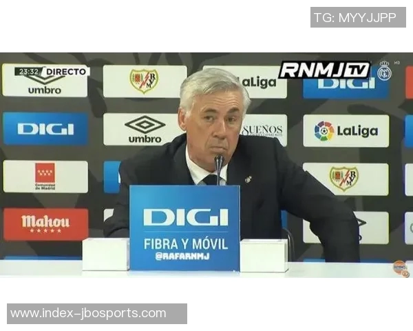 安切洛蒂安排米利唐担任右后卫维尼修斯与罗德里戈将首发出战