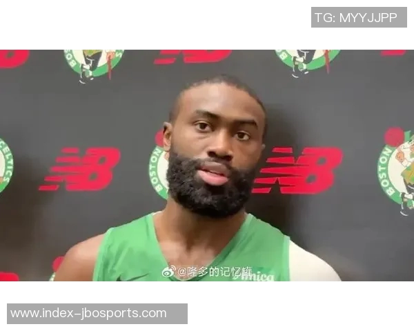 杰伦布朗直言东眉交易或成NBA历史最差交易之一